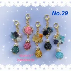 ♥︎handmade♥︎チャーム 5点セット【No.29】