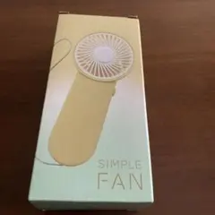 シンプルファン 携帯防止ストラップ付き 乾電池式　災害用　扇風機　イエロー黄色
