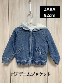 zara ジャケット・コート