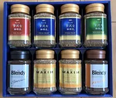 インスタントコーヒー