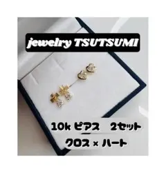 2025年最新】Tsutsumi ピアス ハートの人気アイテム - メルカリ