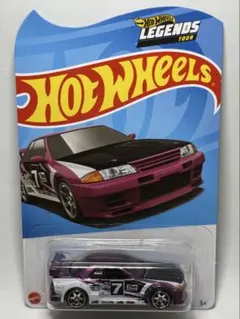 エ*送様 ホットウィール RLC トヨタ 70 スープラ HKS プロテクター無