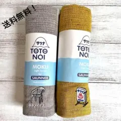 Item thumbnail for item db585a23-49db-470c-9eac-455ca27c6a3f