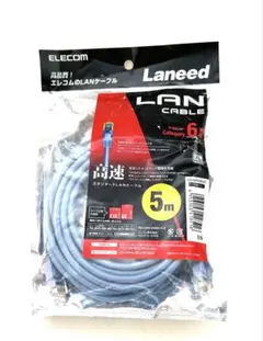 ELECOM Lanneed LANケーブル 5m