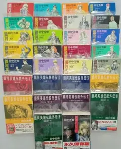 10個セット□ 『チェンソーマン』デンジのメモリアルコレクション (全