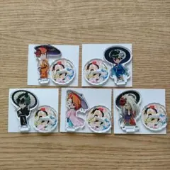 Item thumbnail for item 1ba959ae-641f-4b13-9f5f-60723320e6d8