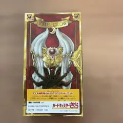 2026年最新】カードキャプターさくら オールクロウカードセットの人気