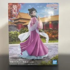 つよポン様 リクエスト 2点 まとめ商品