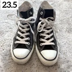23.5CONVERSE ALL STAR コンバース　ハイカットスニーカー