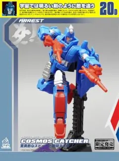 貴重　MECH FANS TOYS フィギュア　上海コミックコンベンション限定