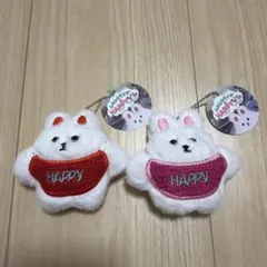 ムキムキうさぎのHAPPYジム　マスコットキーホルダー 2個セット