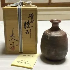 2026年最新】榊原 備前の人気アイテム - メルカリ