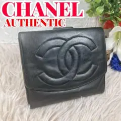 CHANEL 二つ折り財布 ココマーク ラムスキン レザー Wホック 外観綺麗のサムネイル