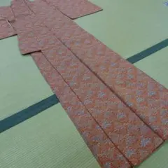 Item thumbnail for item 758e2ce3-2e06-419d-82c6-1f639ba58240