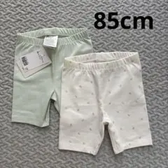 【新品未使用】H&M コットンサイクリングレギンス　85cmのサムネイル