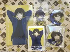 ブルーロック ブルロ エゴ展缶バッジ ポストカード など 蜂楽廻 5点まとめ売り