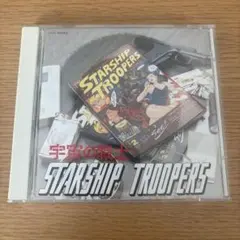 2026年最新】宇宙の戦士・starship troopersの人気アイテム - メルカリ
