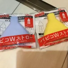 Item thumbnail for item 666d3a24-4415-44e3-b3c5-b233e183bd2d