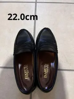 HARUTA ブラックレザー ローファー　22EE(幅広)