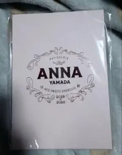 南野陽子 Nanno 25th Anniversary CD+DVD （2枚組） - メルカリ