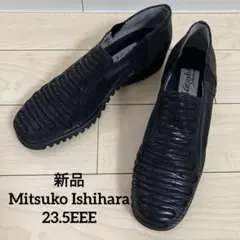 Item thumbnail for item 8aa18fc4-7c24-43ab-a136-d1aceac9d2d7