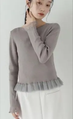 ❤️NATURAL BEAUTY BASICシアーフリルリブニット FR グレー
