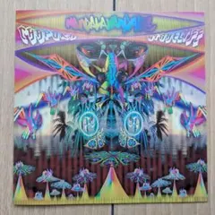 【レア】Mandalavandalz「Chapora Nightlife」CDのサムネイル