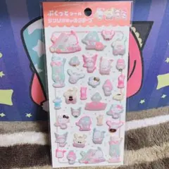 サンリオぷくっとシール サンリオキャラクターズ