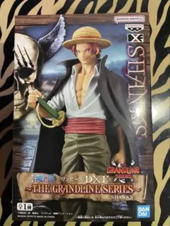 ワンピース シャンクス THE GRANDLINE SERIES DXF