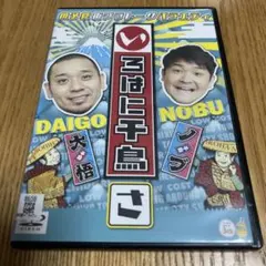 Item thumbnail for item f831d950-05da-45e7-a8d3-3ef017e9b3a6