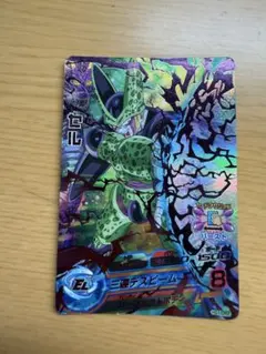 2026年最新】ドラゴンボールヒーローズ セルの人気アイテム - メルカリ