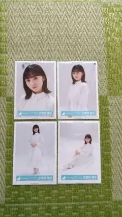2026年最新】正源司陽子 生写真の人気アイテム - メルカリ