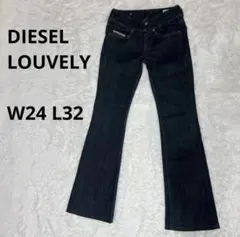ち*い様 DIESEL LOUVELY W24 L32 ダークデニム