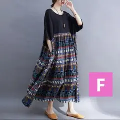 koko☆kara様 リクエスト 2点 まとめ商品