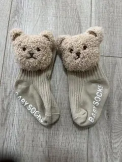ベビー靴下 クマの顔 デザイン ベージュ