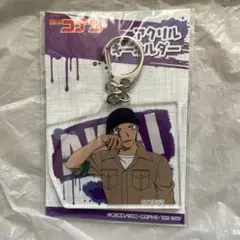 名探偵コナン　赤井秀一　アクリルキーホルダー