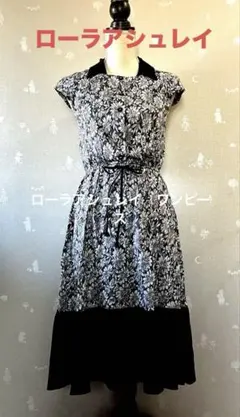 2025年最新】ローラアシュレイ ワンピースの人気アイテム - メルカリ