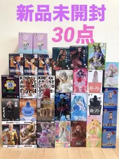 新品未開封】プライズフィギュア まとめ売り 33体セット - メルカリ