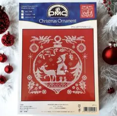 ⚠️お値下げ不可！DMC クロスステッチ 図案のみ クリスマス オーナメント