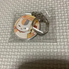 夏目友人帳 鑰匙圈 貓咪老師