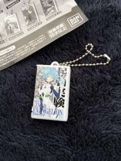 メタルチャーム エヴァンゲリオン ucc 綾波レイ - メルカリ