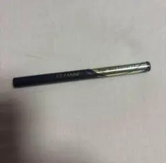 セザンヌ CEZANNE 極細アイライナーEX