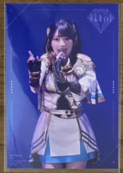 2026年最新】青木陽菜 アクリルスタンドの人気アイテム - メルカリ