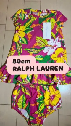 80cm新品未使用Ralph Lauren ベビー ワンピース ズボン付き