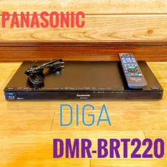 ブルーレイプレーヤー/パナソニックDMP-BD90（2022年製）中古動作品