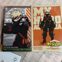 ヒロアカ　タワレコカフェ　特典2枚