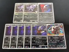 【特価】ダークライ まとめ売り ×9 2026年最新】またしても何も知らないダークライの人気アイテム - メルカリ