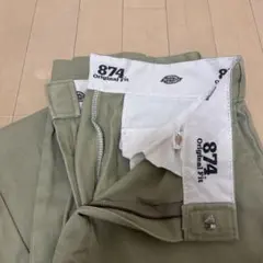dickies 874original fit