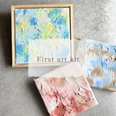 ran様　購入用　ファーストアート 制作キット　誕生日記念　ファーストバースデーのサムネイル