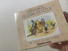 希少品　ディズニー　クラシックプー　108ピース　メッセージ　ジグソーパズル